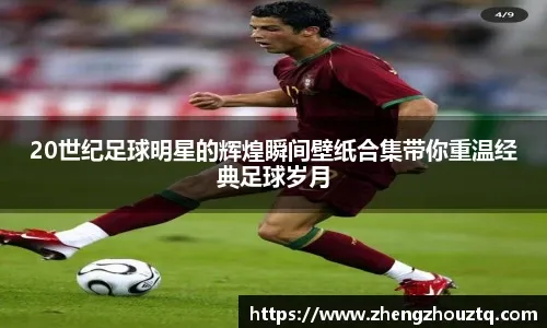 安全区在哪里？（安全区在何处？）