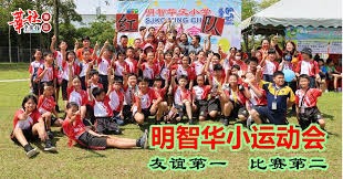 国乒：向鹏首轮对阵张本智和