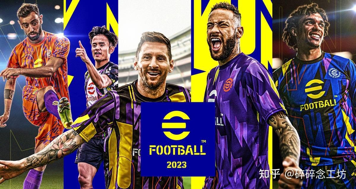 【球员DA小事】想学会变年轻的魔法！- 达孝太｜日职